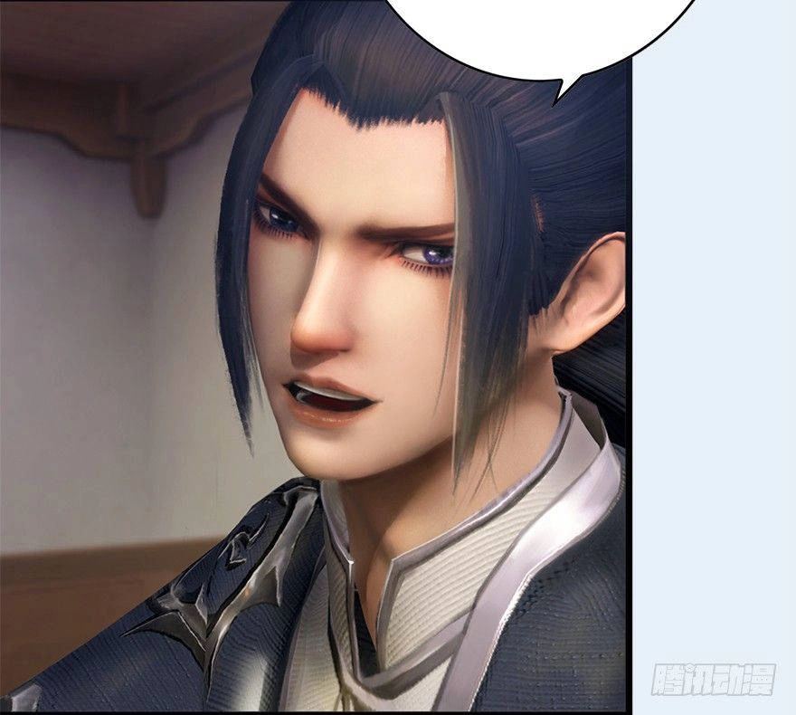 Cửu Hoang Đọa Huyền Sư Chapter 6 - 10