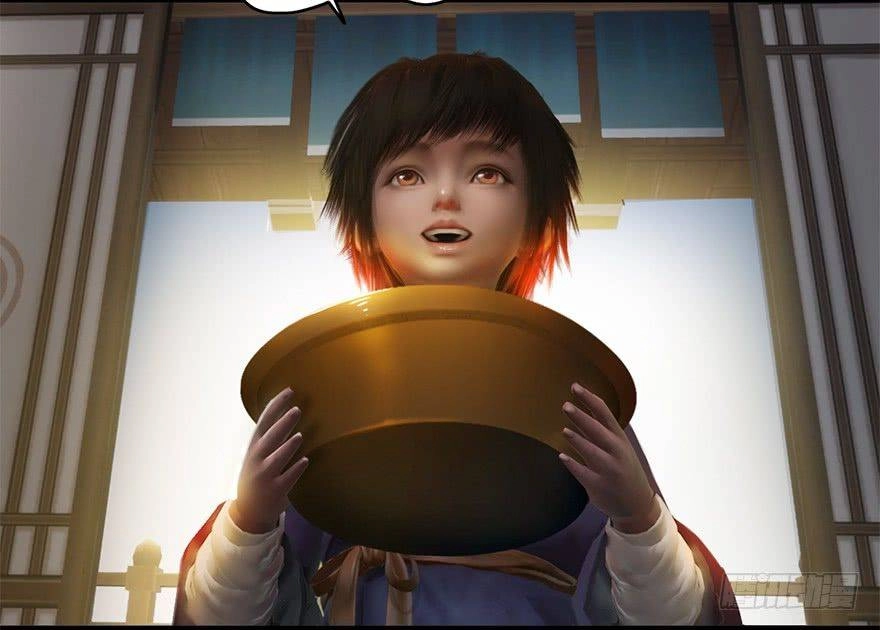 Cửu Hoang Đọa Huyền Sư Chapter 6 - 21