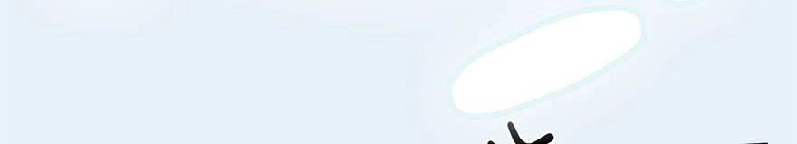 Cửu Hoang Đọa Huyền Sư Chapter 6 - 31