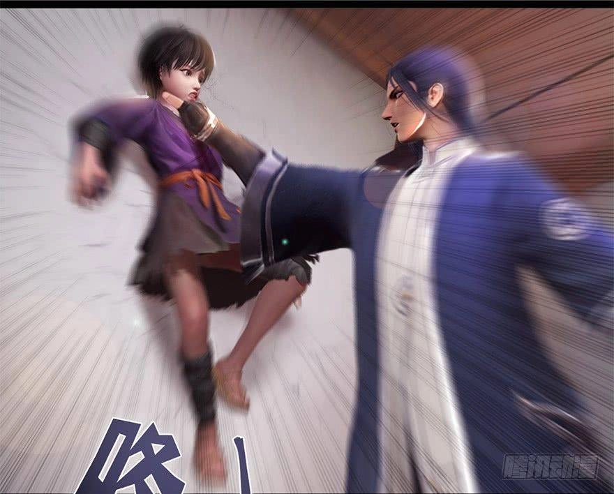 Cửu Hoang Đọa Huyền Sư Chapter 6 - 36