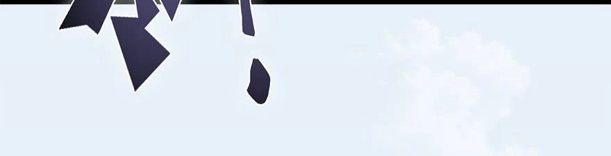 Cửu Hoang Đọa Huyền Sư Chapter 6 - 37