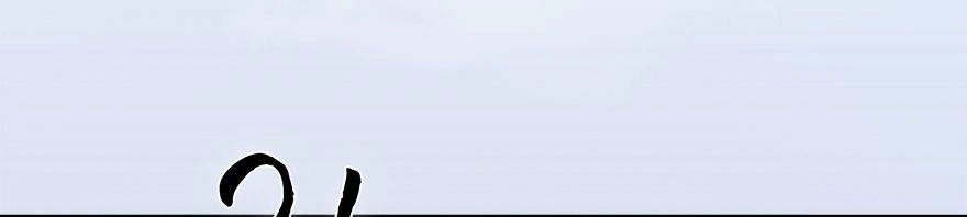 Cửu Hoang Đọa Huyền Sư Chapter 6 - 41