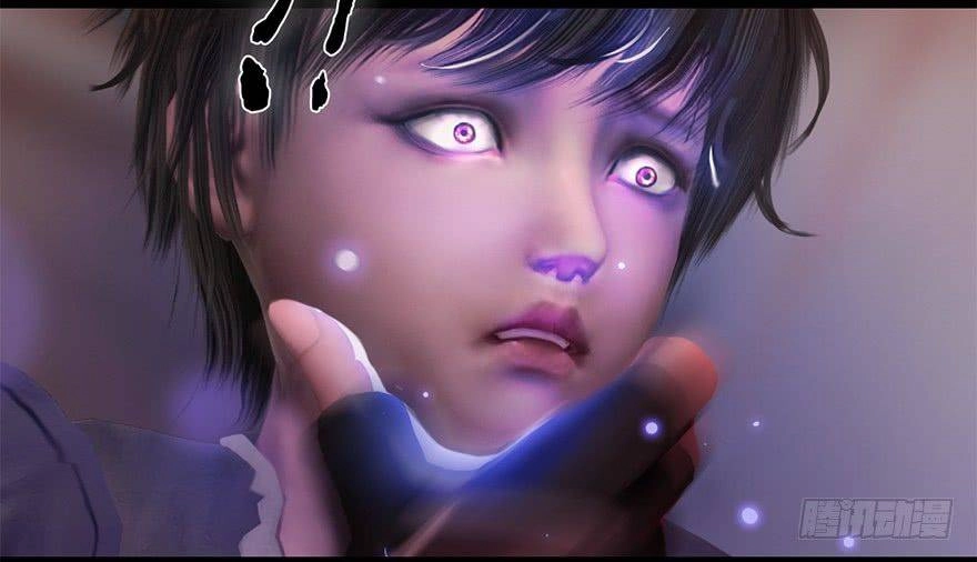 Cửu Hoang Đọa Huyền Sư Chapter 6 - 42