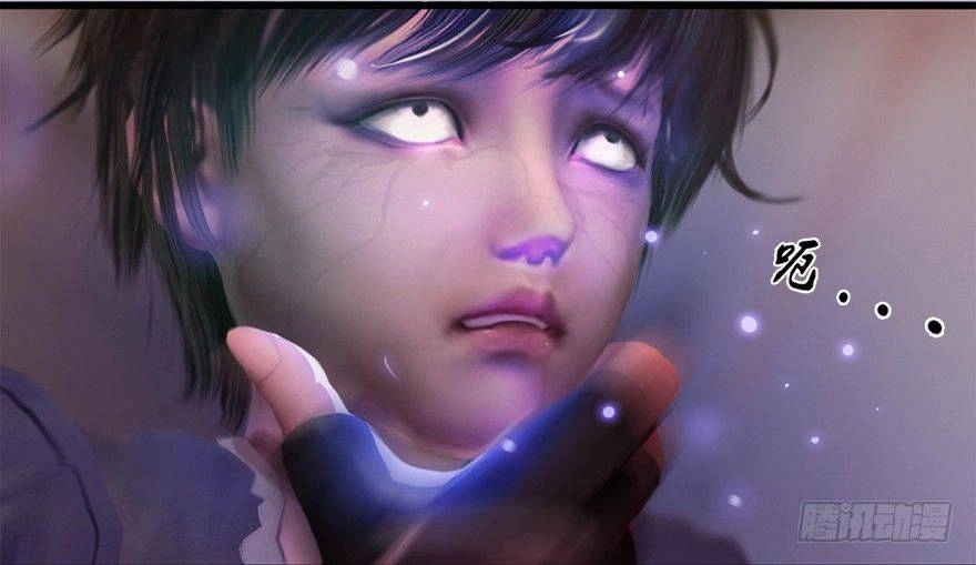 Cửu Hoang Đọa Huyền Sư Chapter 6 - 44