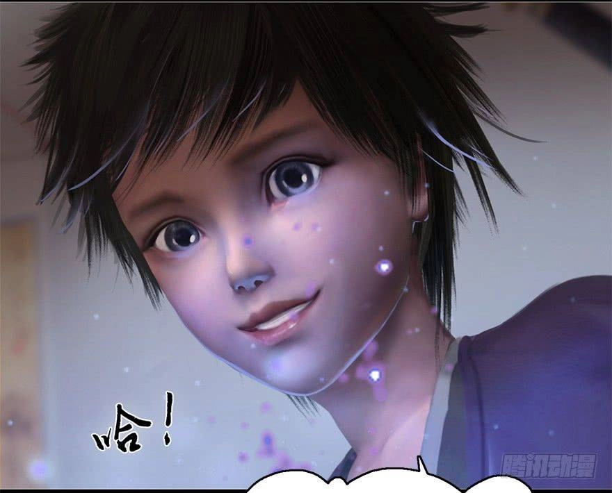 Cửu Hoang Đọa Huyền Sư Chapter 6 - 52