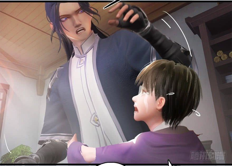 Cửu Hoang Đọa Huyền Sư Chapter 6 - 57