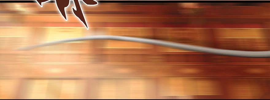 Cửu Hoang Đọa Huyền Sư Chapter 6 - 78