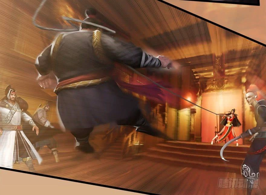 Cửu Hoang Đọa Huyền Sư Chapter 6 - 81