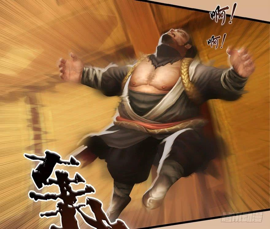 Cửu Hoang Đọa Huyền Sư Chapter 6 - 84