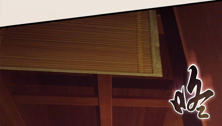 Cửu Hoang Đọa Huyền Sư Chapter 6 - 92