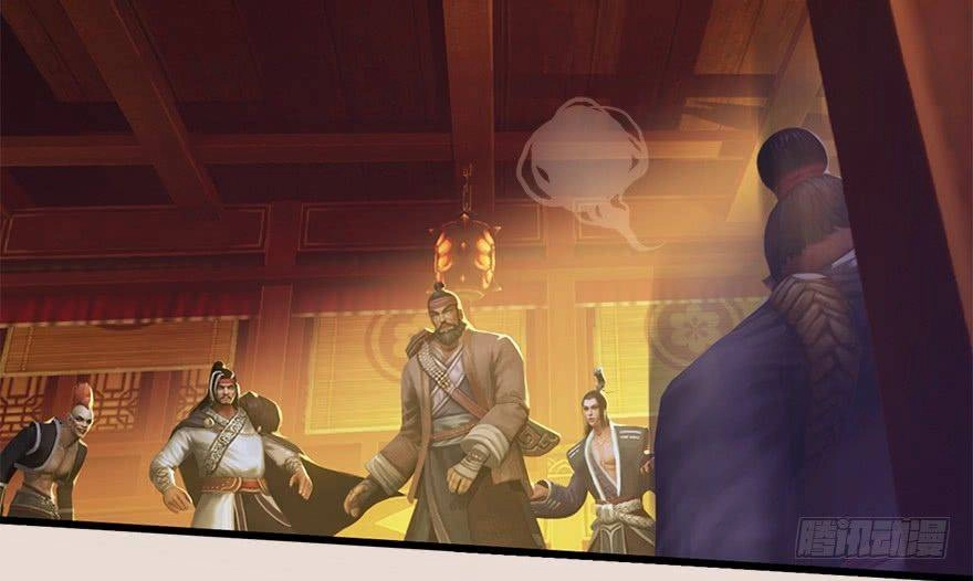 Cửu Hoang Đọa Huyền Sư Chapter 6 - 93