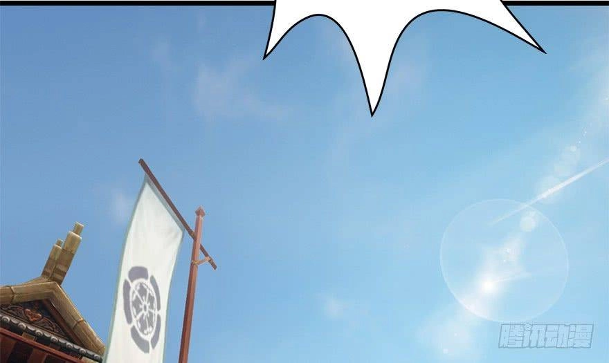 Cửu Hoang Đọa Huyền Sư Chapter 7 - 10