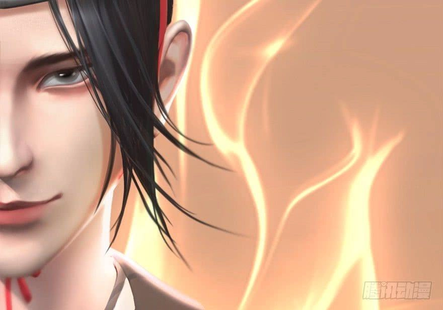 Cửu Hoang Đọa Huyền Sư Chapter 7 - 20