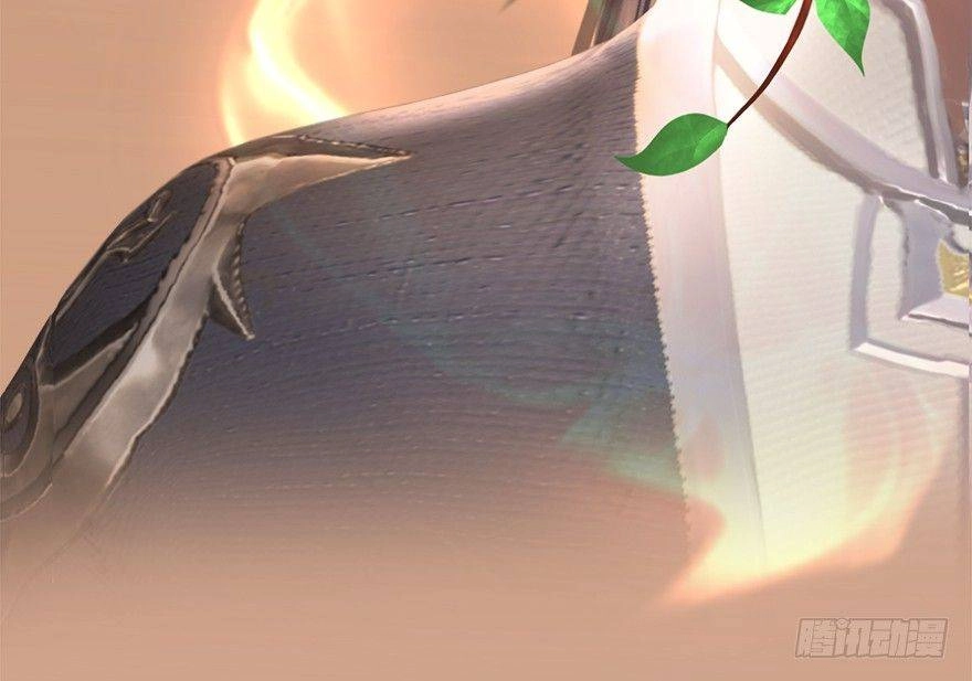 Cửu Hoang Đọa Huyền Sư Chapter 7 - 23