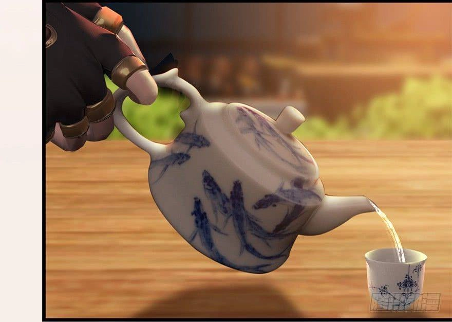 Cửu Hoang Đọa Huyền Sư Chapter 7 - 32