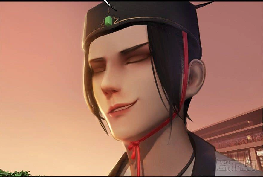 Cửu Hoang Đọa Huyền Sư Chapter 7 - 40