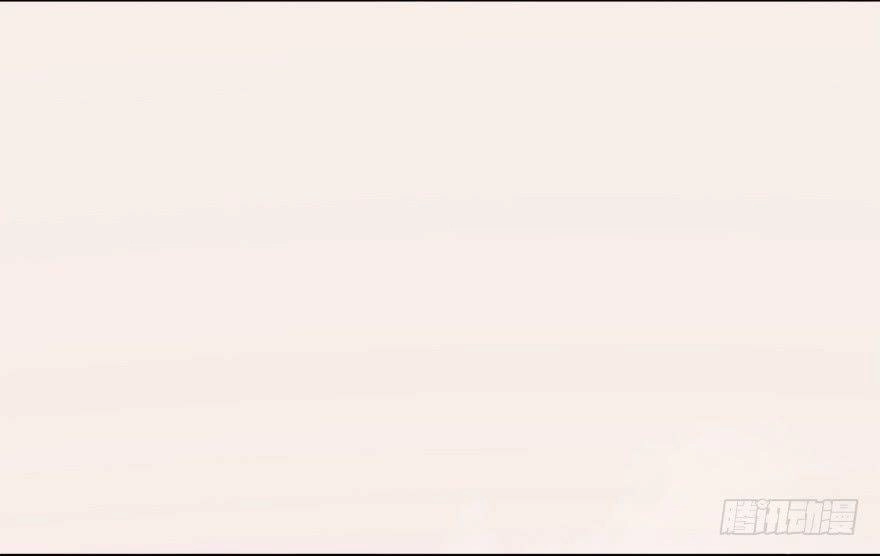 Cửu Hoang Đọa Huyền Sư Chapter 7 - 52