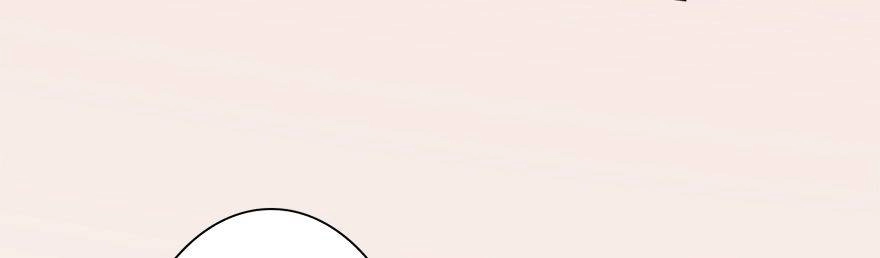 Cửu Hoang Đọa Huyền Sư Chapter 7 - 63