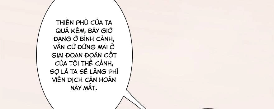 Cửu Hoang Đọa Huyền Sư Chapter 7 - 64