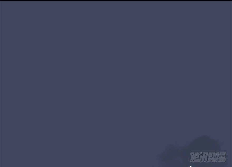 Cửu Hoang Đọa Huyền Sư Chapter 7 - 91