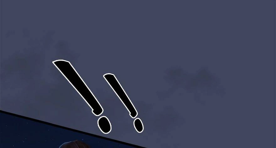 Cửu Hoang Đọa Huyền Sư Chapter 7 - 93