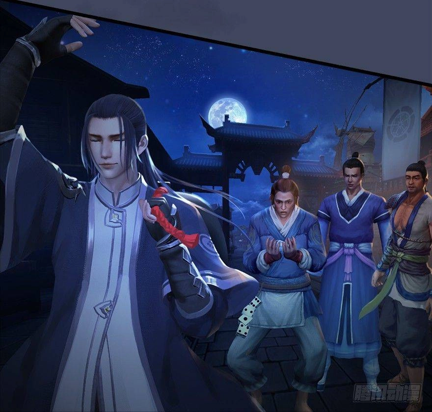 Cửu Hoang Đọa Huyền Sư Chapter 7 - 98