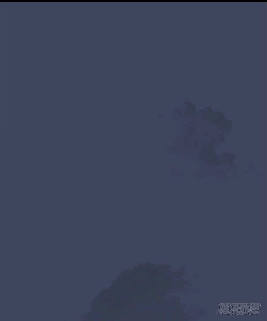 Cửu Hoang Đọa Huyền Sư Chapter 7 - 99