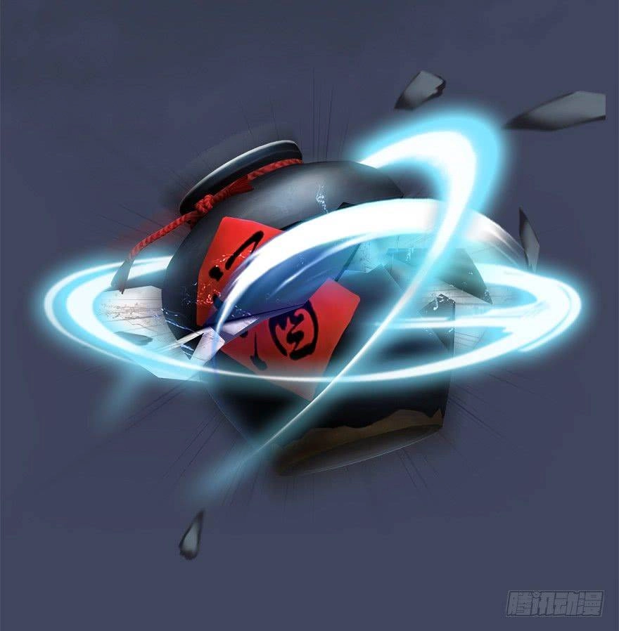 Cửu Hoang Đọa Huyền Sư Chapter 7 - 110