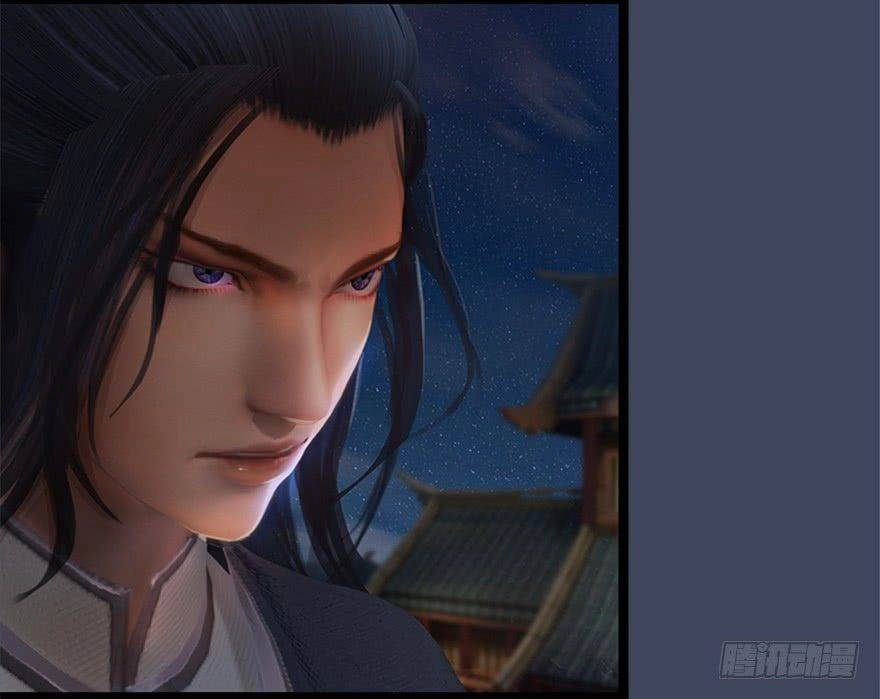 Cửu Hoang Đọa Huyền Sư Chapter 8 - 4