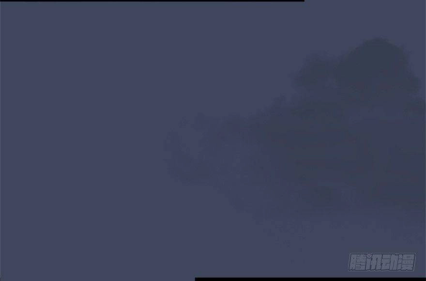 Cửu Hoang Đọa Huyền Sư Chapter 8 - 5