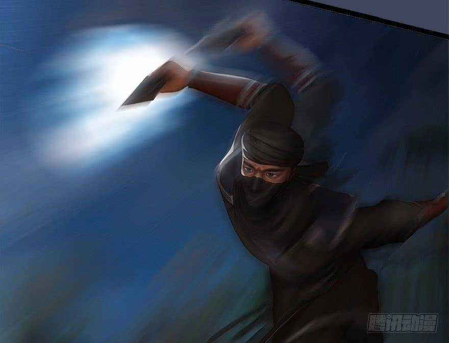 Cửu Hoang Đọa Huyền Sư Chapter 8 - 9