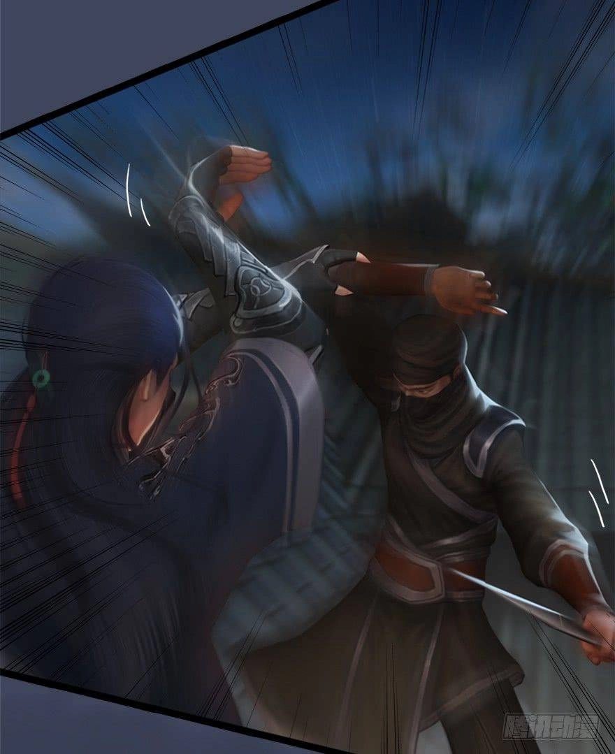 Cửu Hoang Đọa Huyền Sư Chapter 8 - 19