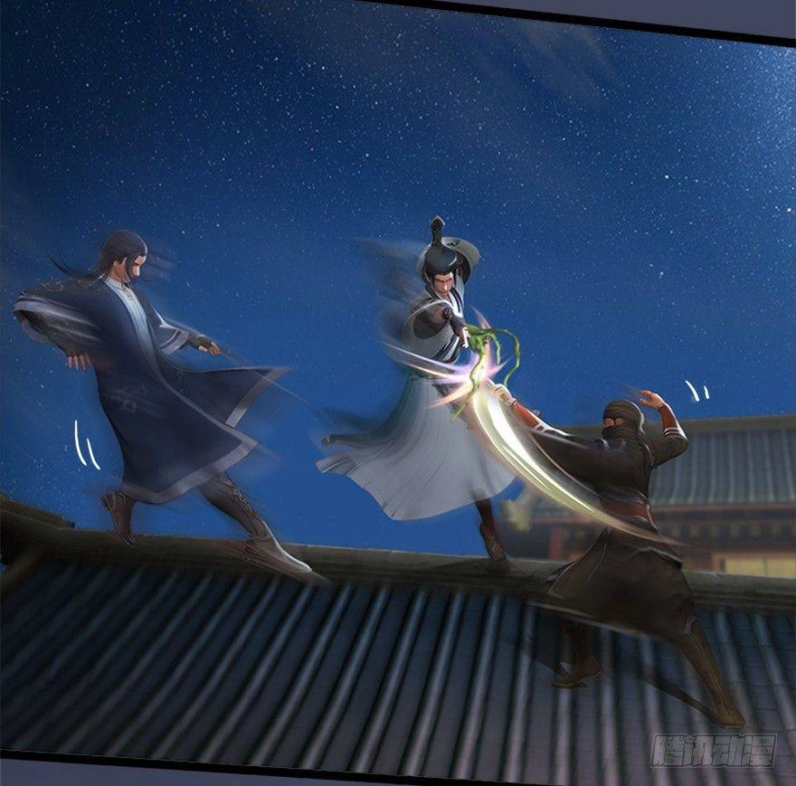 Cửu Hoang Đọa Huyền Sư Chapter 8 - 25