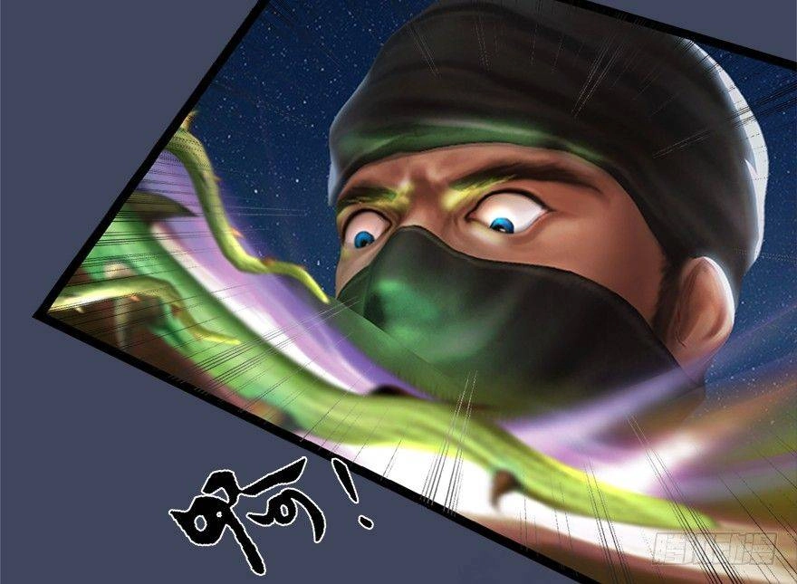 Cửu Hoang Đọa Huyền Sư Chapter 8 - 27