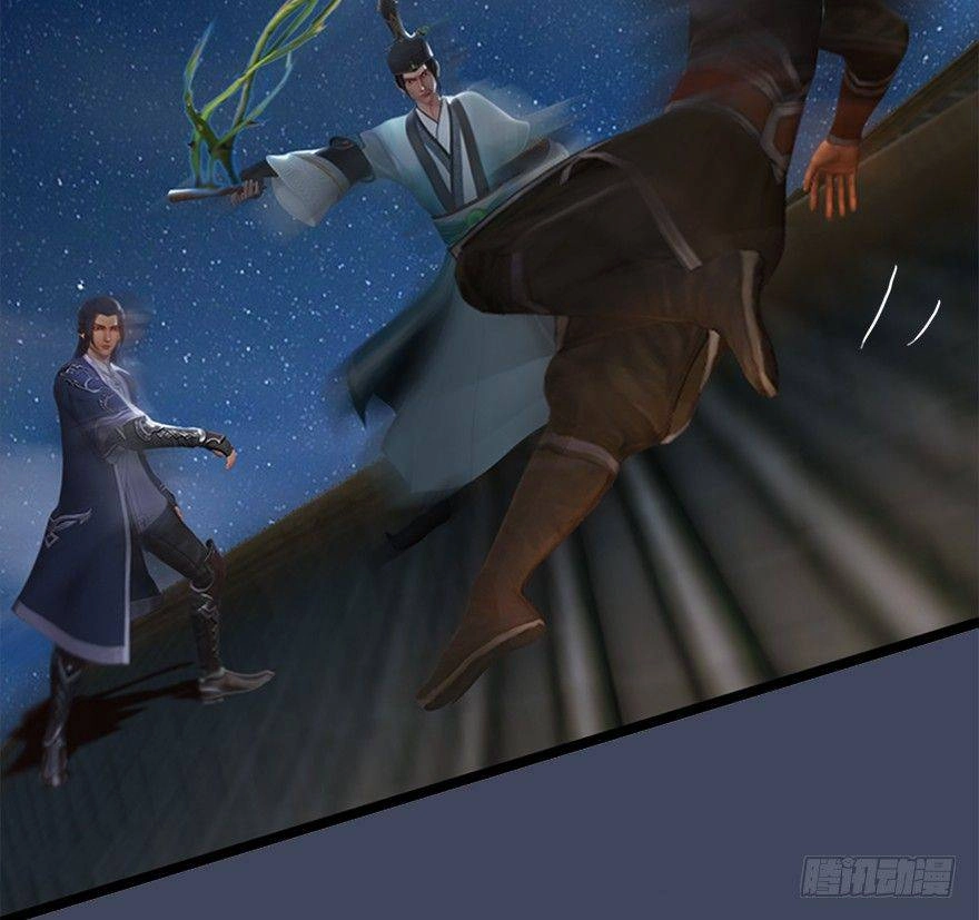 Cửu Hoang Đọa Huyền Sư Chapter 8 - 30