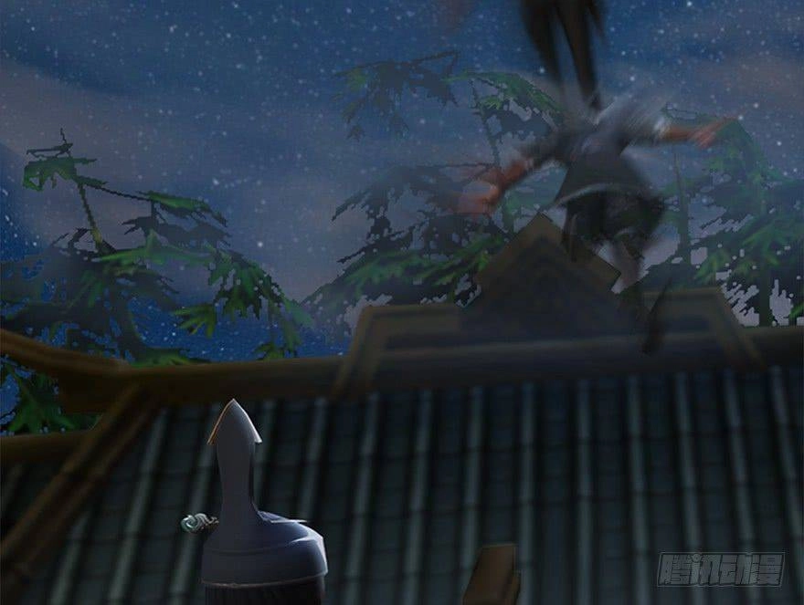 Cửu Hoang Đọa Huyền Sư Chapter 8 - 33