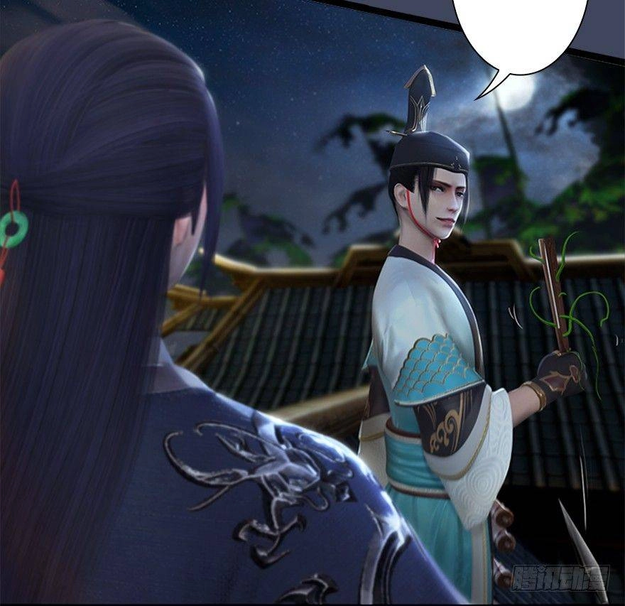 Cửu Hoang Đọa Huyền Sư Chapter 8 - 36