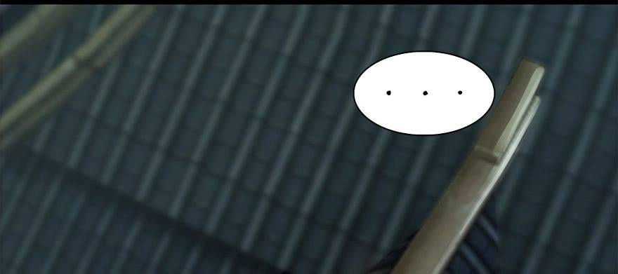 Cửu Hoang Đọa Huyền Sư Chapter 8 - 46