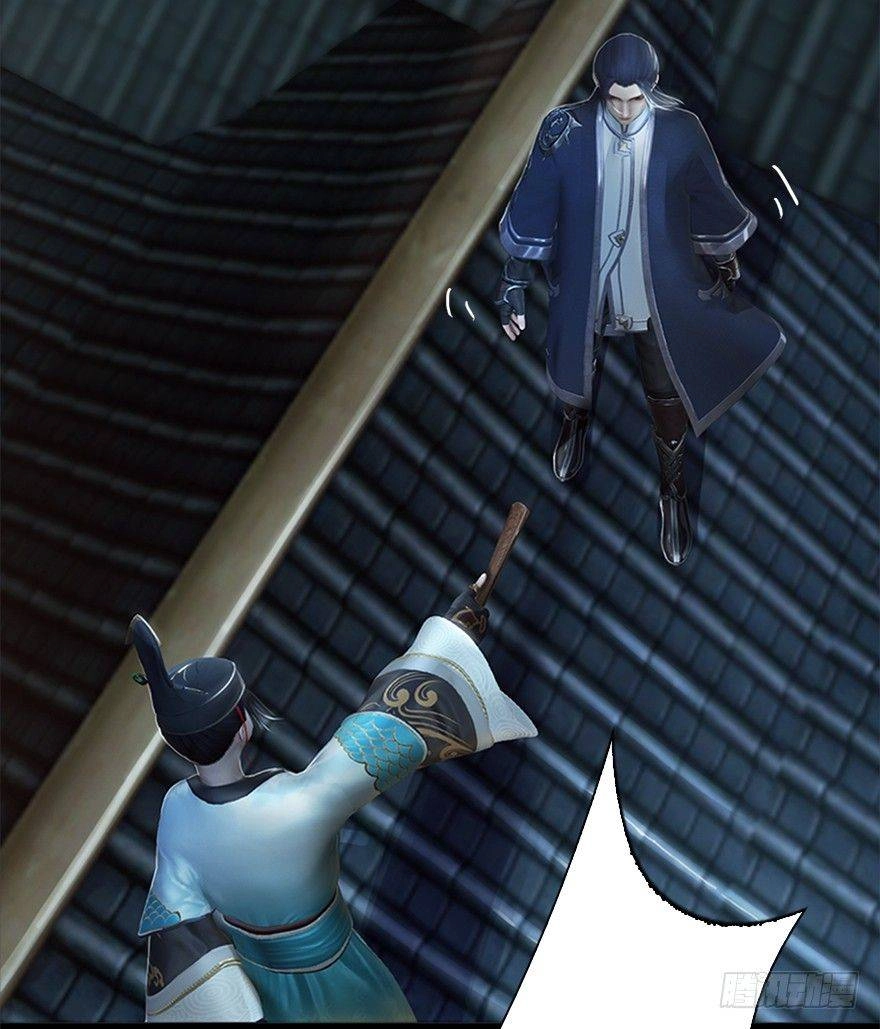 Cửu Hoang Đọa Huyền Sư Chapter 8 - 47