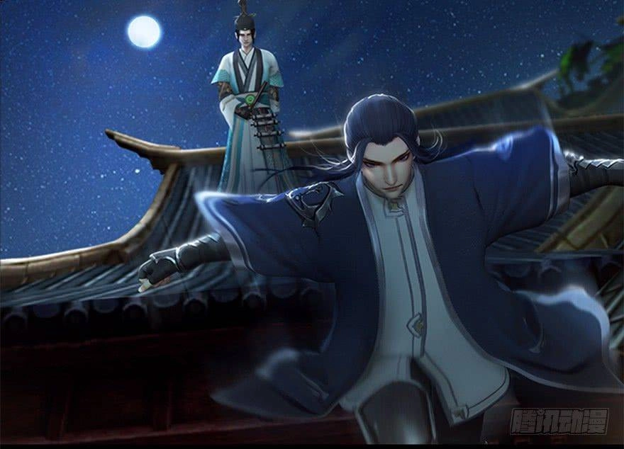 Cửu Hoang Đọa Huyền Sư Chapter 8 - 54