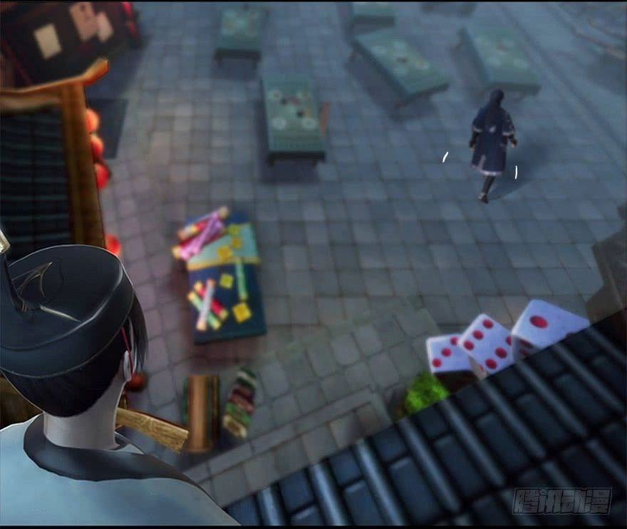 Cửu Hoang Đọa Huyền Sư Chapter 8 - 56