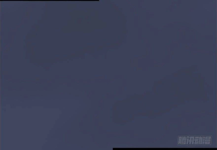 Cửu Hoang Đọa Huyền Sư Chapter 8 - 59