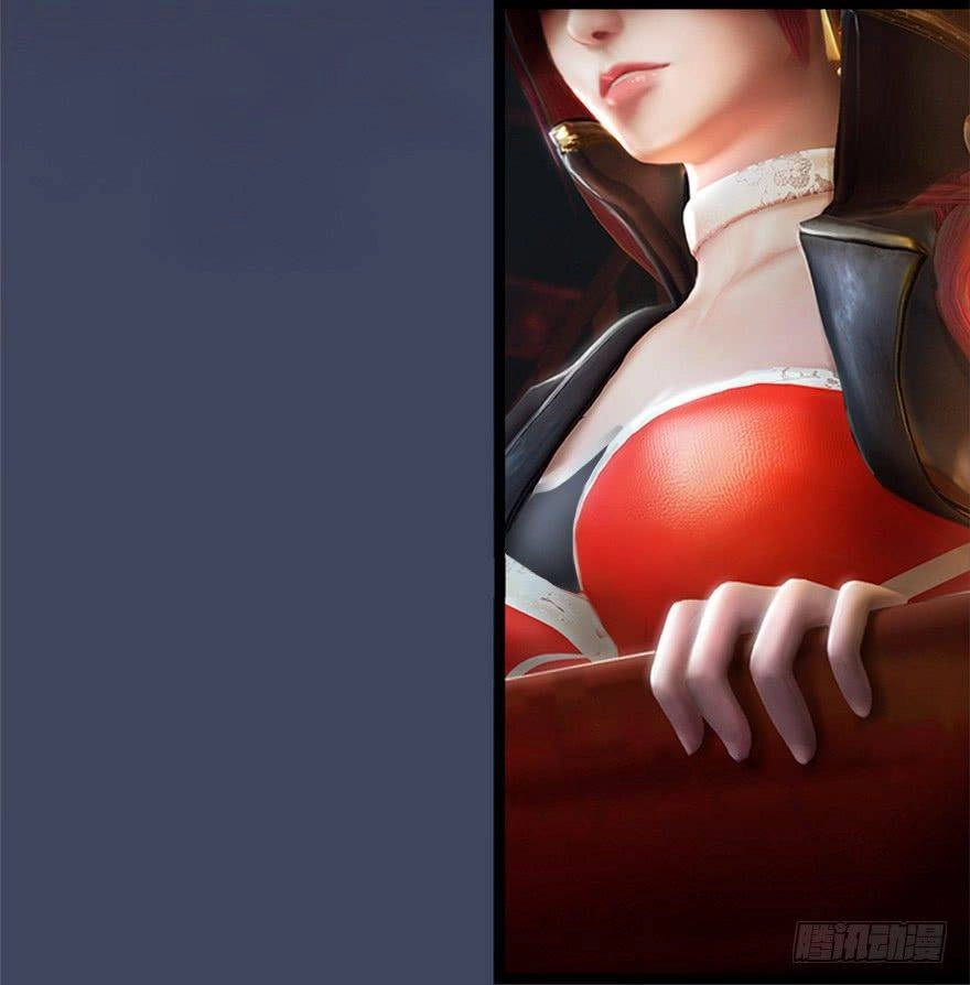 Cửu Hoang Đọa Huyền Sư Chapter 8 - 64