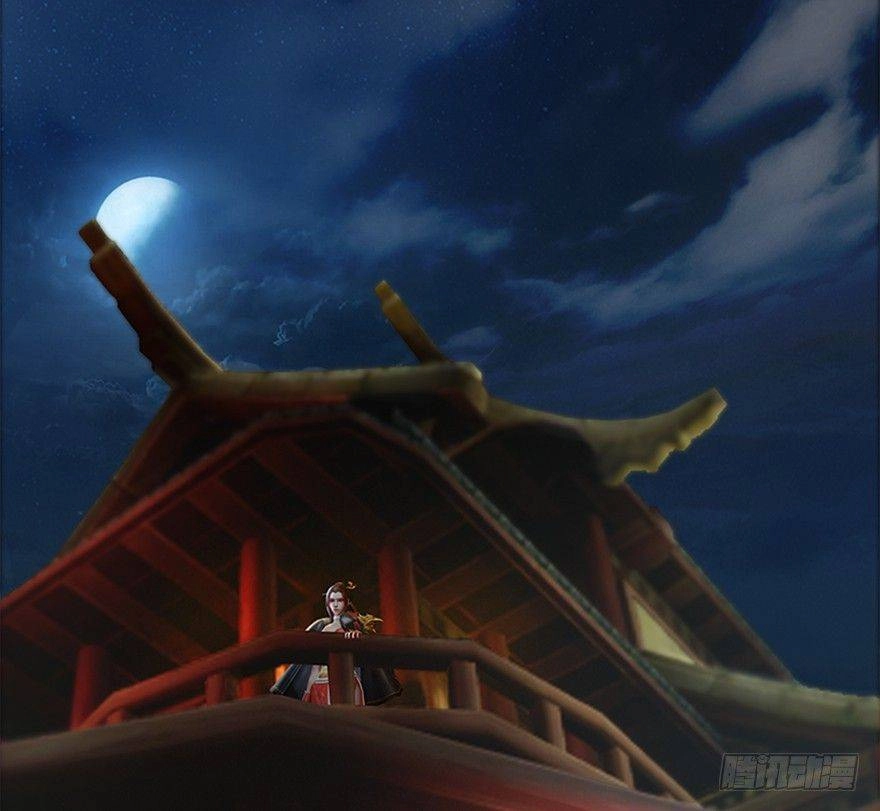 Cửu Hoang Đọa Huyền Sư Chapter 8 - 67