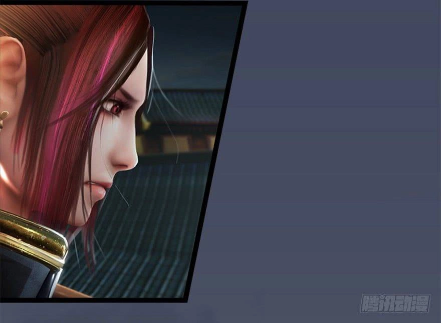 Cửu Hoang Đọa Huyền Sư Chapter 8 - 70