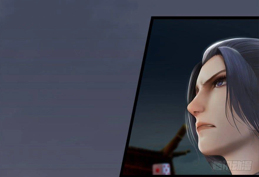 Cửu Hoang Đọa Huyền Sư Chapter 8 - 71