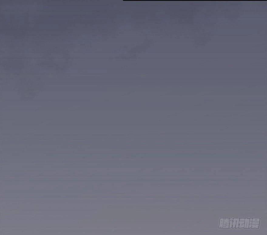 Cửu Hoang Đọa Huyền Sư Chapter 8 - 72