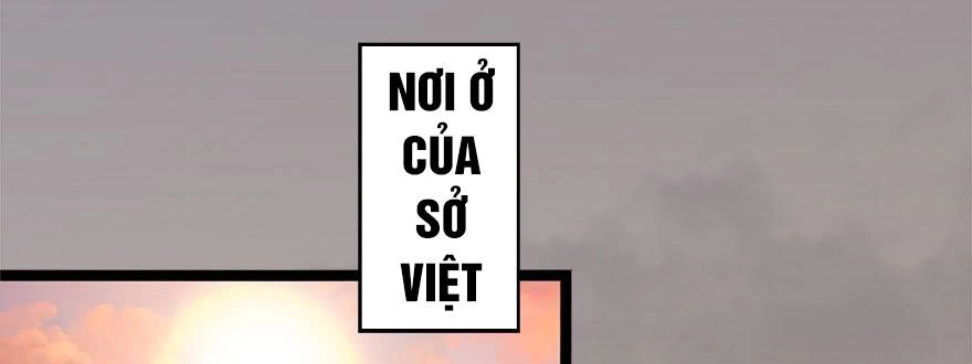 Cửu Hoang Đọa Huyền Sư Chapter 8 - 74