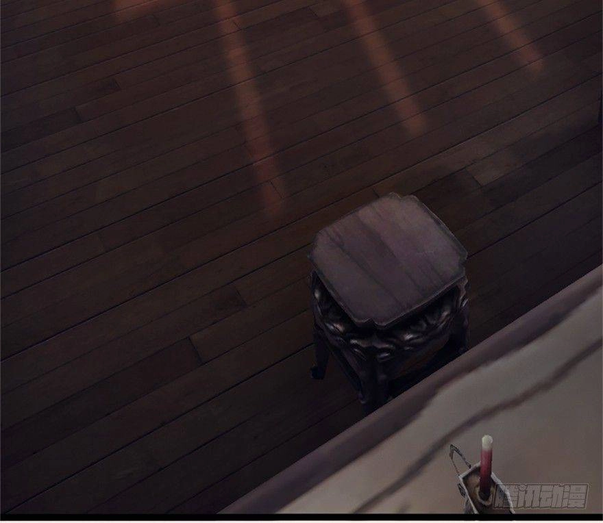 Cửu Hoang Đọa Huyền Sư Chapter 8 - 77