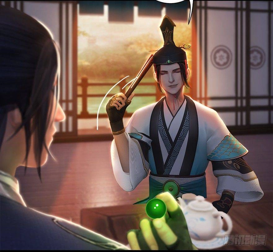 Cửu Hoang Đọa Huyền Sư Chapter 8 - 86